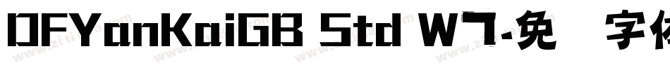 DFYanKaiGB Std W7字体转换